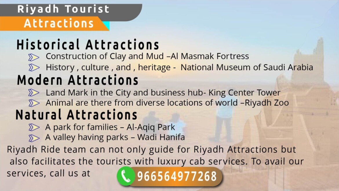 Riyadh Tourist Attractions