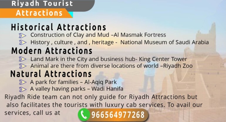 Riyadh Tourist Attractions