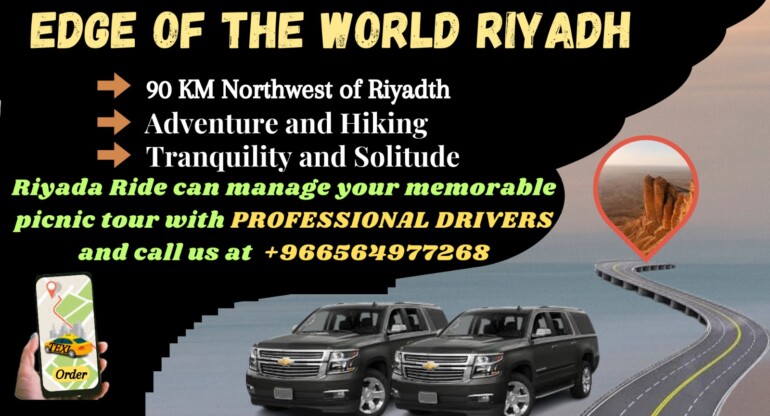 Edge of the World Riyadh