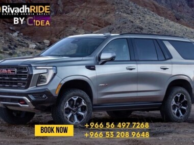 GMC Yukon AT4 2025 - Rugged Performance and Advanced Features